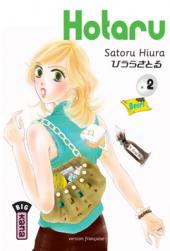 Hotaru -2- Tome 2