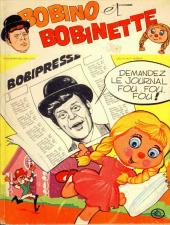 Bobino et Bobinette -2- Le journal fou, fou, fou...
