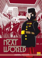 Next world -2- Volume 2