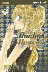 Rockin' heaven -7- Tome 7