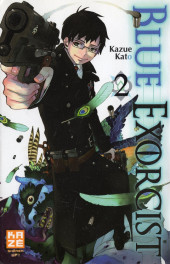 Blue Exorcist -2- Tome 2