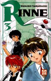 Rinne -3- Tome 3