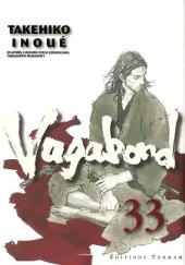 Vagabond -33- Volume 33