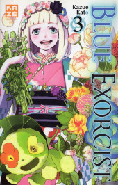 Blue Exorcist -3- Tome 3