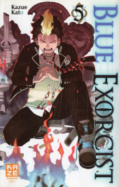 Blue Exorcist -5- Tome 5