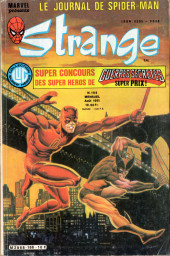 Strange (Lug) -188- Strange 188