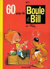 Boule et Bill -3a1972- 60 gags de Boule et Bill n°3