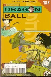 Dragon Ball -3b2000- L'éventail magique