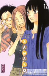 Sawako -12- Tome 12