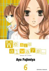 We are always... -6- Tome 6