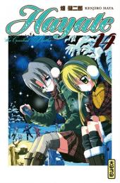 Hayate the Combat Butler -14- Tome 14