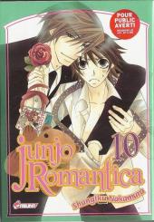 Junjo Romantica -10- Tome 10