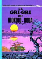 Spirou et Fantasio -25Pub- Le Gri-gri du Niokolo-Koba