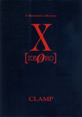 X -HSChin- X [zeØro] Illustrated collection