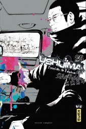 Ushijima - L'usurier de l'ombre -25- Tome 25