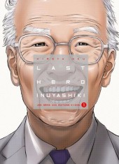 Last Hero Inuyashiki -1TL- Tome 1