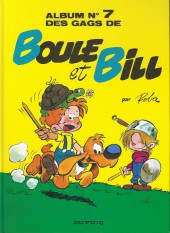 Boule et Bill -7d1994- Album N° 7 des gags de Boule et Bill