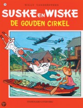 Suske en Wiske -118- De gouden cirkel