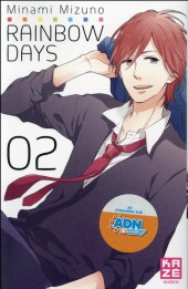 Rainbow Days -2- Tome 02