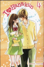 I Love Hana-Kun -4- Tome 4