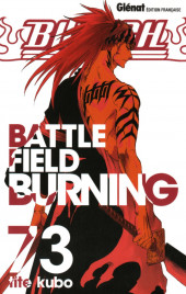 Bleach -73- Battlefield burning