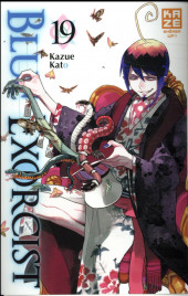 Blue Exorcist -19- Tome 19
