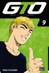 GTO -9a18- Tome 9