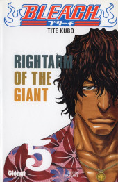 Bleach -5- Rightarm of the Giant