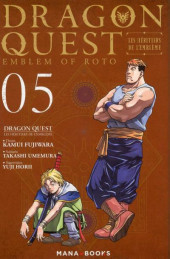 Dragon Quest - Emblem of Roto - Les Héritiers de l'Emblème -5- Tome 5