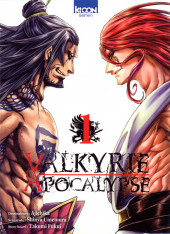 Valkyrie Apocalypse -1- Tome 1