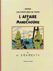(AUT) Hergé - L'affaire de la Mandchourie