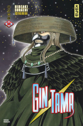 Gintama -60- Tome 60
