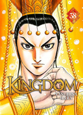 Kingdom -38- Lutte pour le pouvoir au sein de Qin