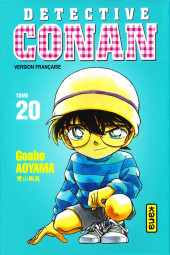 Détective Conan -20a- Tome 20