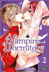 Vampire Dormitory -2- Tome 2