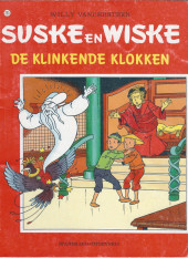 Suske en Wiske -233- DE KLINKENDE KLOKKEN