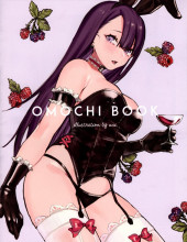 (AUT) Uni (omochi unicorn) - Omochi Book