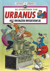 Urbanus (De Avonturen van) -81- Het bronzen broekventje