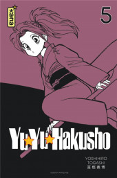 Yuyu Hakusho -5- Volume 5