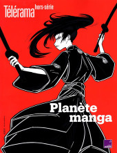 (DOC) Études et essais divers - Planète manga