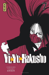 Yuyu Hakusho -7- Volume 7