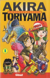 Histoires courtes (Toriyama) -1- Volume 1