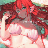 (AUT) Uni (omochi unicorn) - rendezvous - SUMMER-