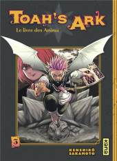 Toah's Ark -3- Tome 3