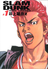 Slam Dunk (Édition Deluxe) -1- Tome 1