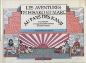 Les aventures de Hisakp et Marc -1- Aux pays des kanji