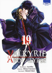 Valkyrie Apocalypse -19- Tome 19