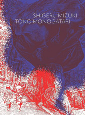 Tono Monogatari (2021) - Tono Monogatari