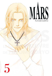 Mars (Soryo, Perfect Edition) -5- Tome 5