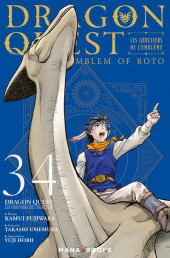 Dragon Quest - Emblem of Roto - Les Héritiers de l'Emblème -34- Tome 34